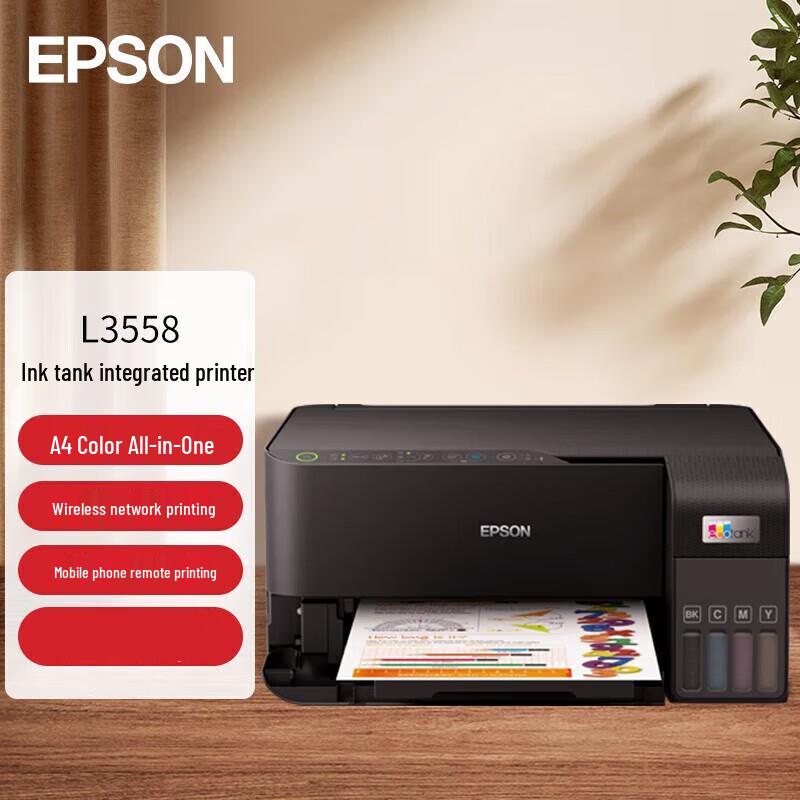 

Epson L3558 A4 Color Ink Tank Multifunction Printer