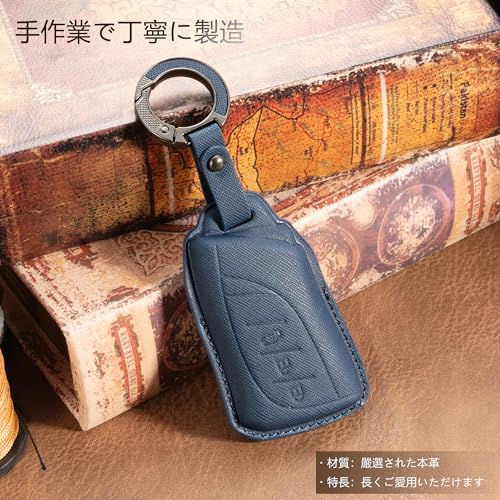 PIMOHI Genuine Leather Smart Key Case for Lexus NX/RX/UX/LBX, Simple Design with Scratch-Resistant Key Holder, Stylish Design (Blue)