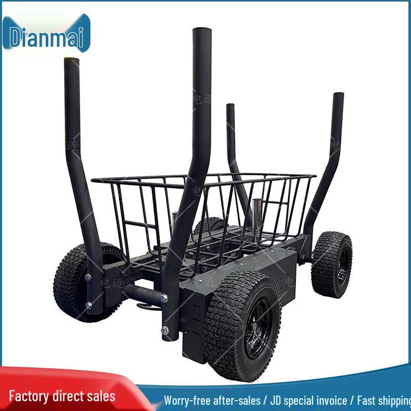 Dianmai Fitness Wheeled Sled