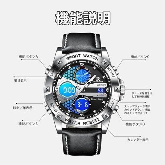 Mens watch analog-digital quartz 5 ATM water-resistant luminous genuine leather strap multifunctional date stopwatch alarm dual time business stylish