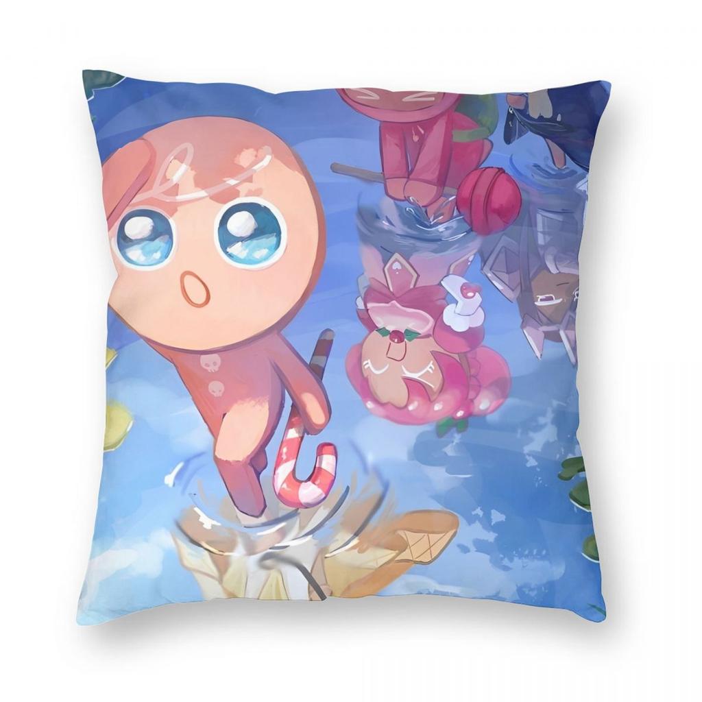 Pure Vanilla Cookie Run Kingdom Pillowcase Double-Sided Printing Fabric Cushion Cover Gift Pillow Case Cover Car 45X45