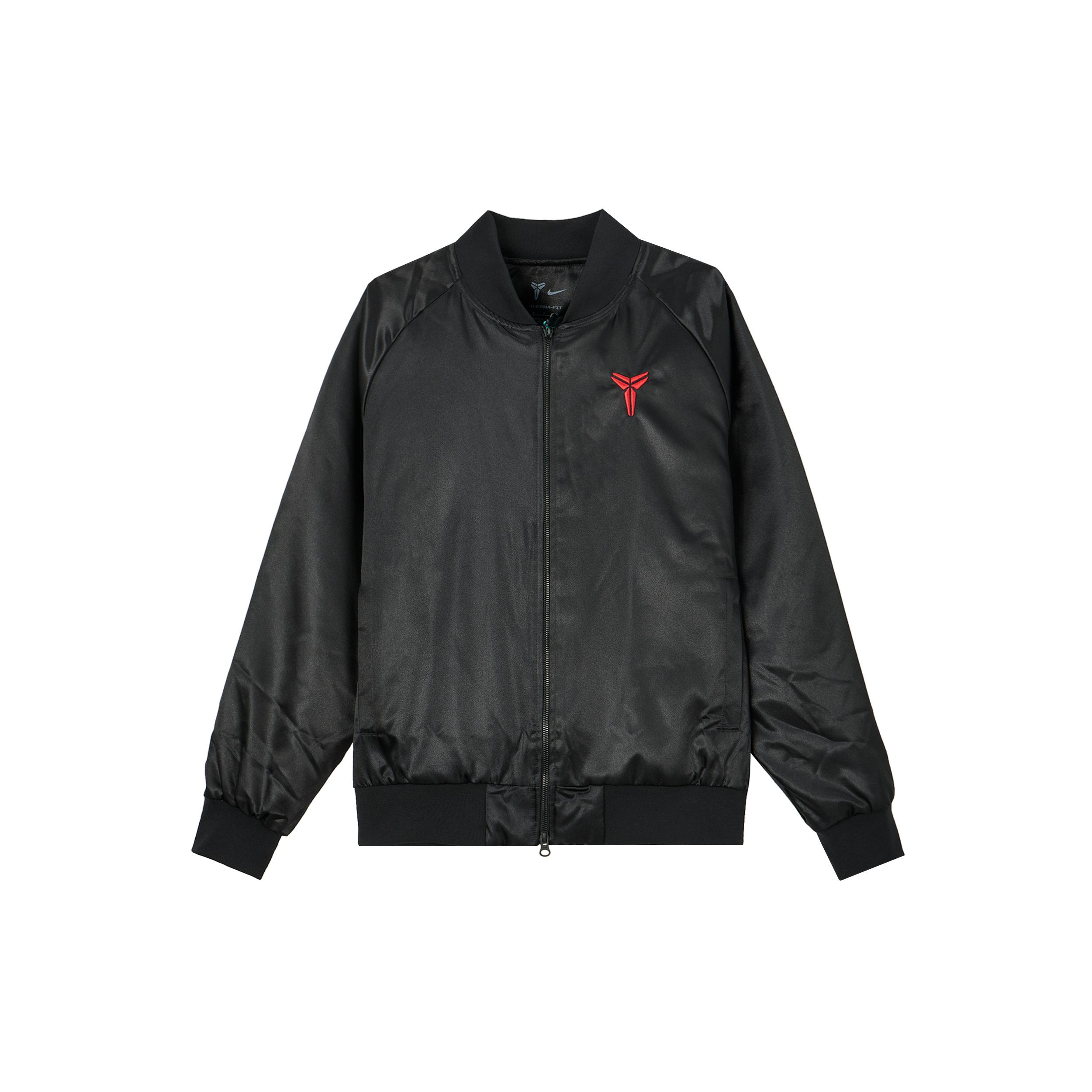 

New Nike X Kobe Year Of Mamba Therma FIT Insulated Jacket HQ4696-010 XS