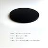 Yamaya Lacquerware Wooden Flower Stand, Round Board, Double-Sided Paint, Red and Black (Size 7, 21cm)