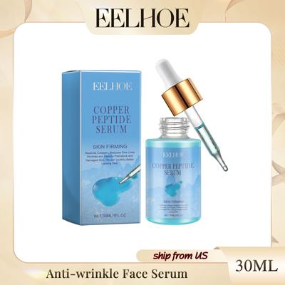 Essence Visage Peptide de Cuivre Anti-rides Réduit les ridules Hydrate en profondeur Hydrate la peau Hydrate et resserre les pores