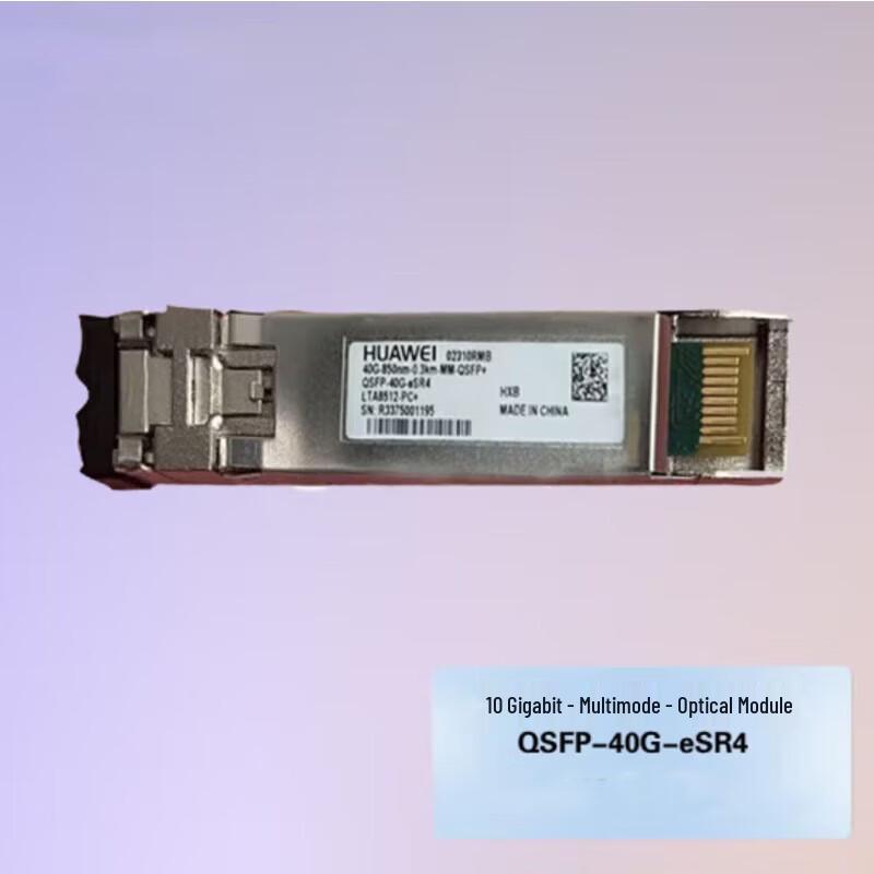 

Huawei QSFP-40G-eSR4 40G Optical Transceiver