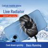 Silent Air-Cooled Mobile Phone Radiator for Live Streaming & E-Sports