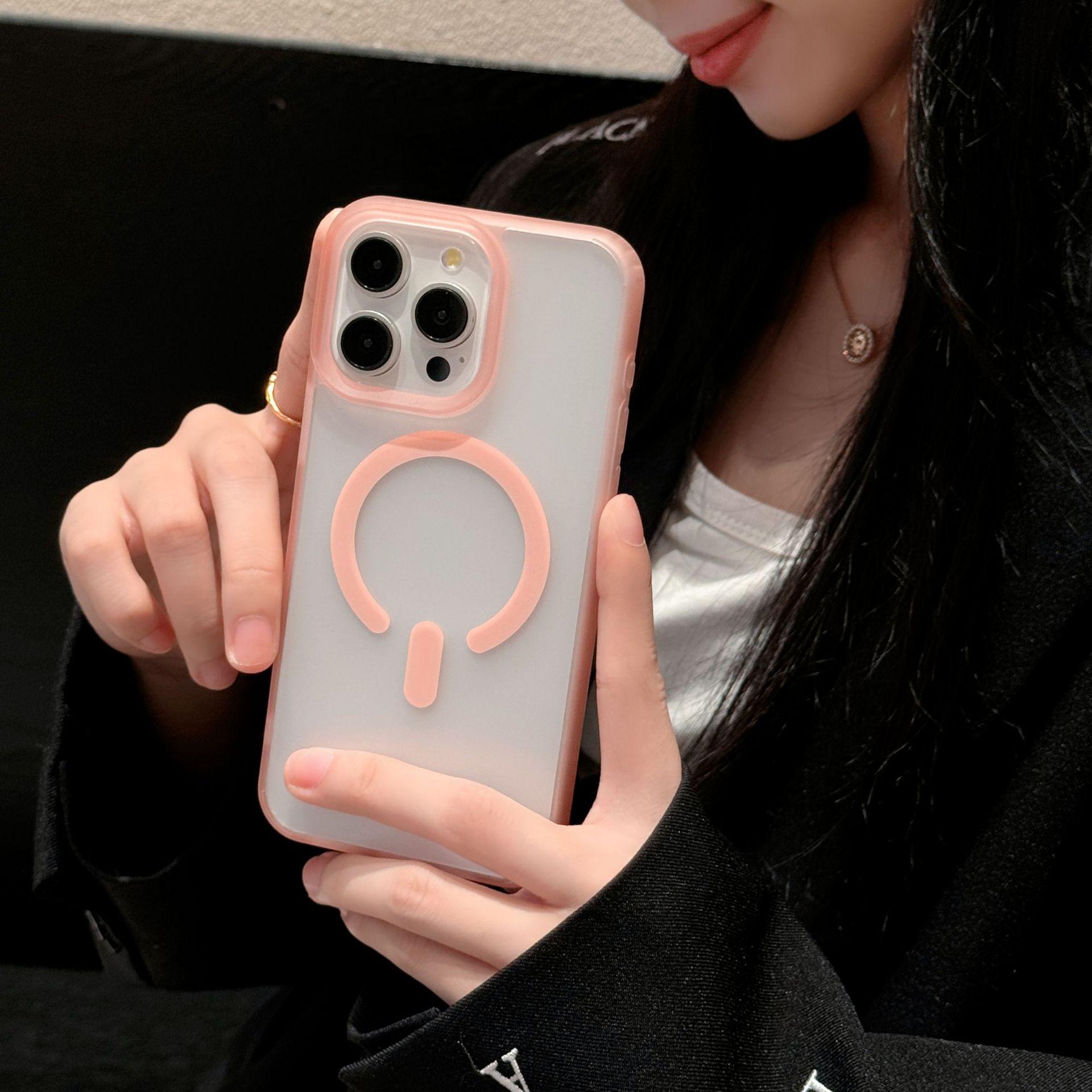 

Apple 17 Pro Max Frosted iPhone 16 Case 15 Magnetic Groove 14 Transparent Anti-drop for Women iPhone 17 Air