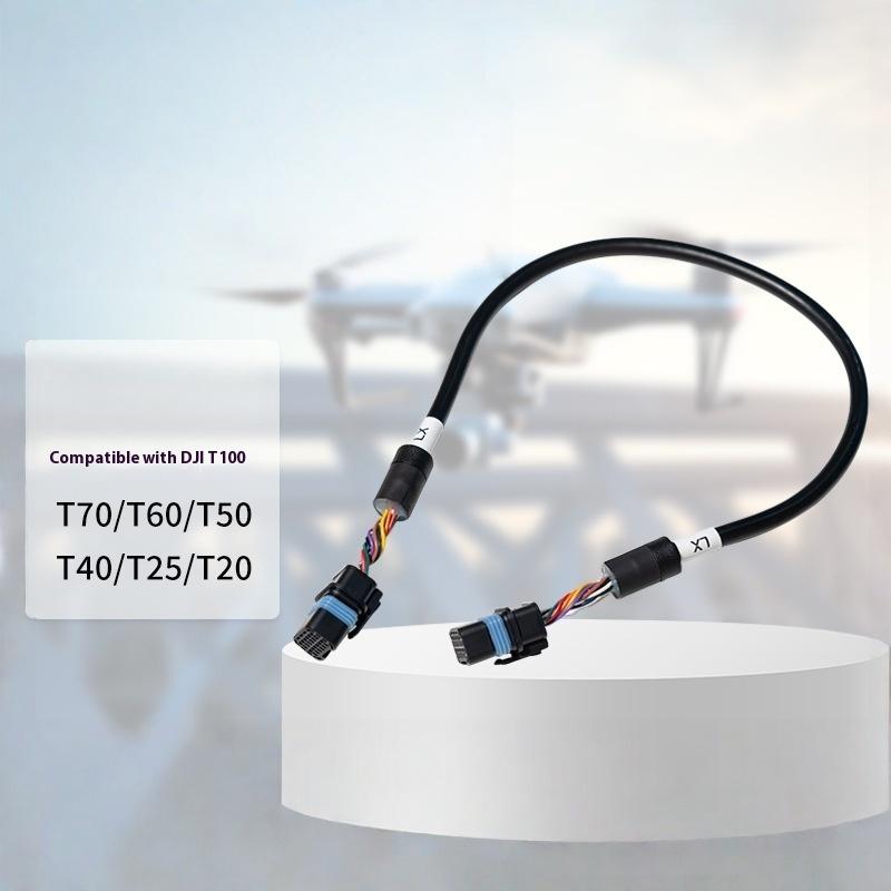 

1Pcs Diy Accessories Centrifugal Sprinkler Signal Cable Suitable For Agriculture Drone Dji Agras T40 T20P Spray Rod
