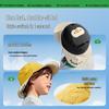 Kocotree Kids Reversible Sun Hat