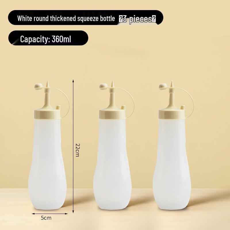 ZISIZ Plastic Squeeze Sauce Bottle