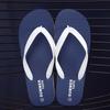 Men's 2022 Trendy Non-Slip Beach Flip-Flops