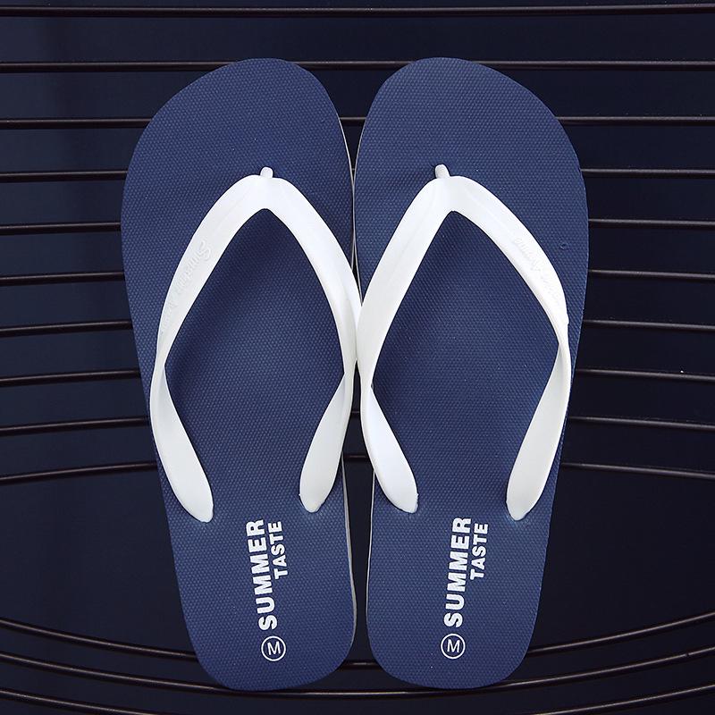 Men's 2022 Trendy Non-Slip Beach Flip-Flops