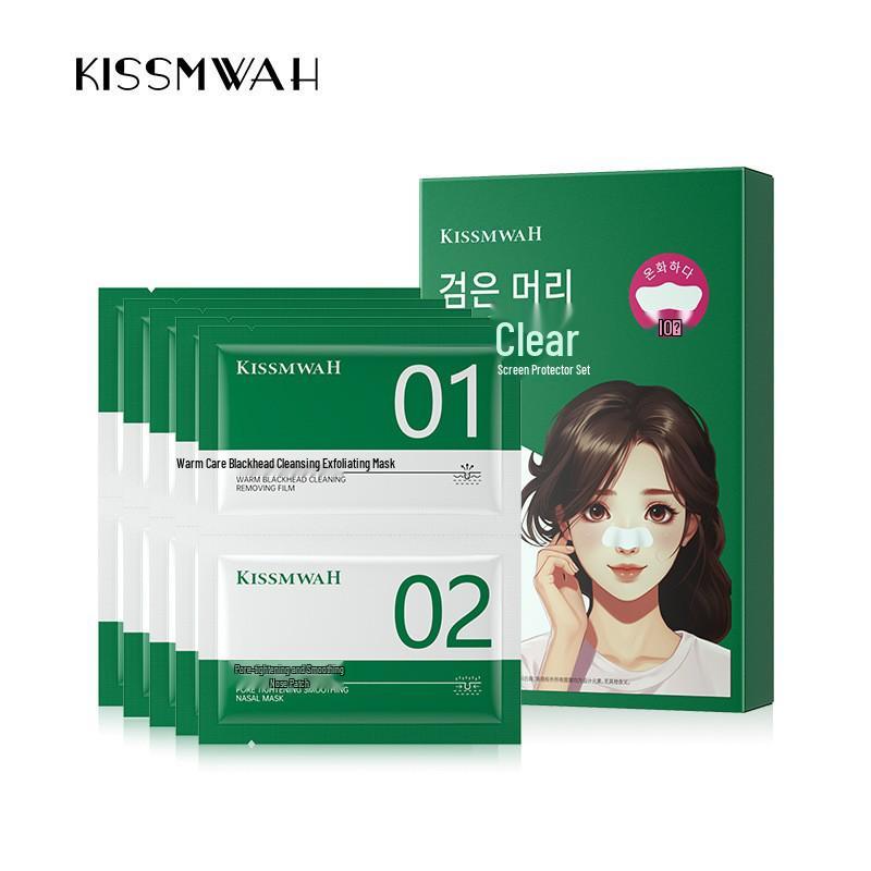 MAZO Bamboo Charcoal Blackhead Remover Cream - Deep Cleansing Nose Mask for Blackheads and Whiteheads.