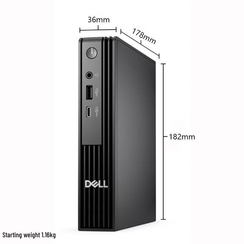 Dell OptiPlex Pro Micro QCM1250 Mini PC (CN version)