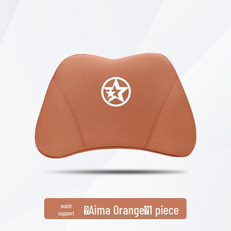 Venucia D60/E30/T60/T70/T90 Car Headrest & Lumbar Support Cushion