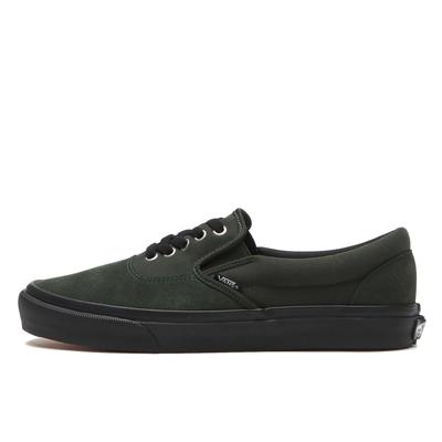 Chaussures unisexes – Baskets