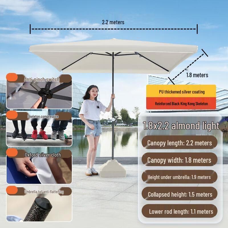 Gureide Outdoor Rectangular Patio Umbrella