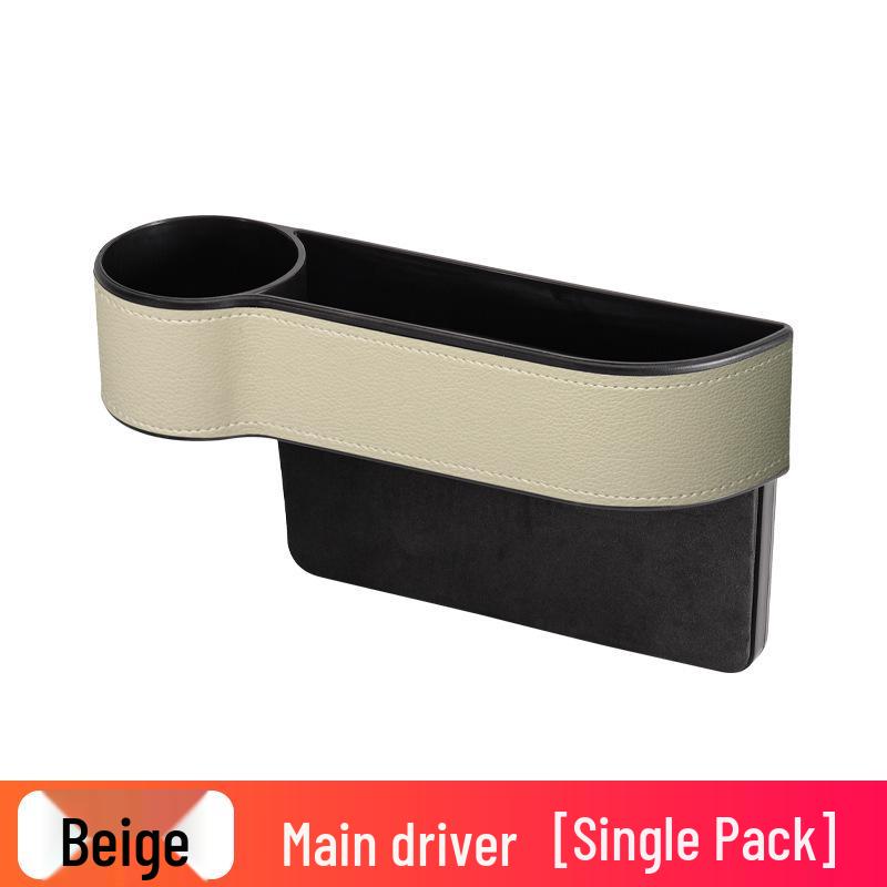 Car Seat Gap Organizer - Interior Storage Box