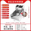Friggitrice Elettrica Commerciale Jiakangming