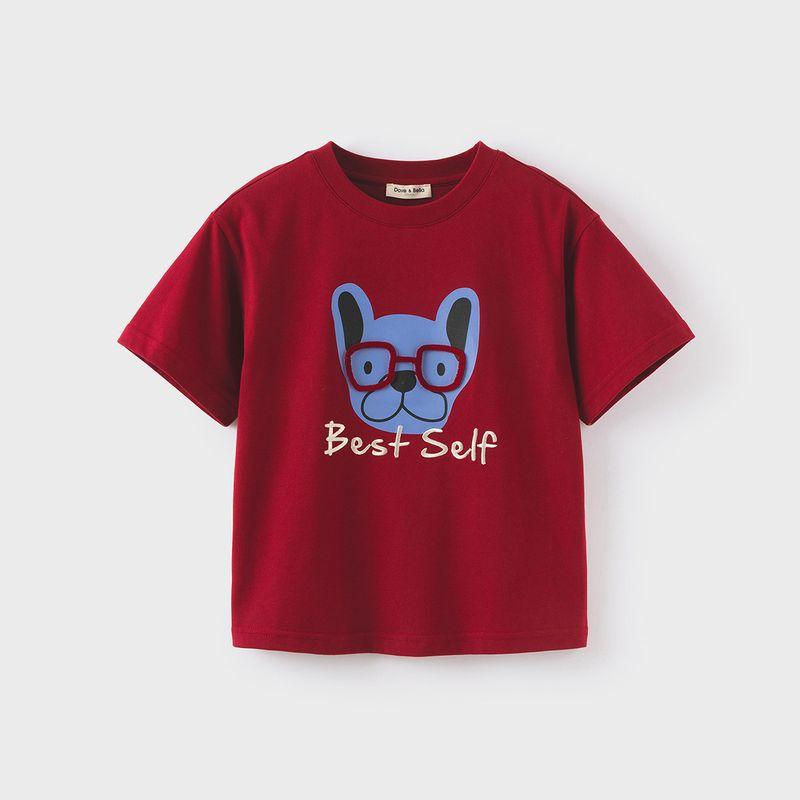 David Bella Boys  Red T-Shirt Kidsren s Short-Sleeved 2026 Summer New Style Boys  Cool Antibacterial Clothing Kidsren s Clothing Burgundy [Ready Stock] 140