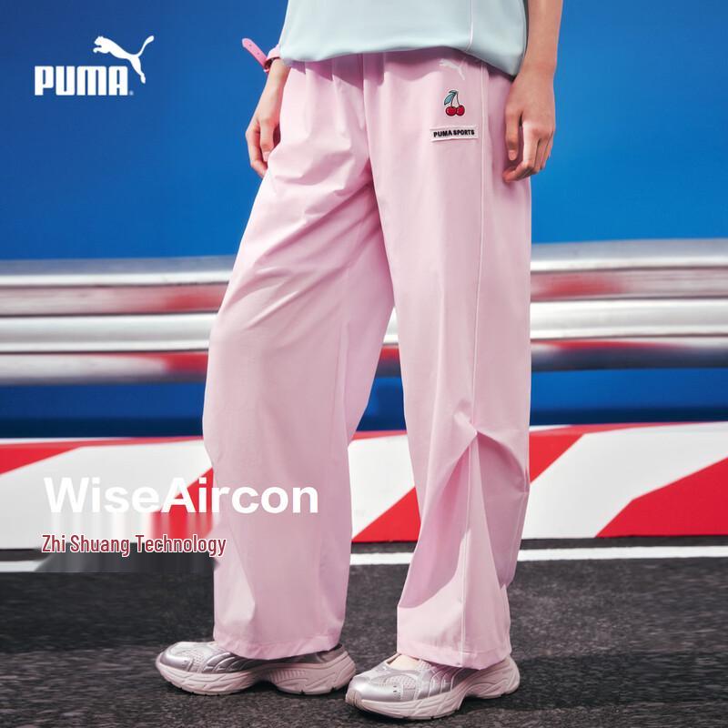 

Puma Girls Summer Moisture-Wicking Long Pants