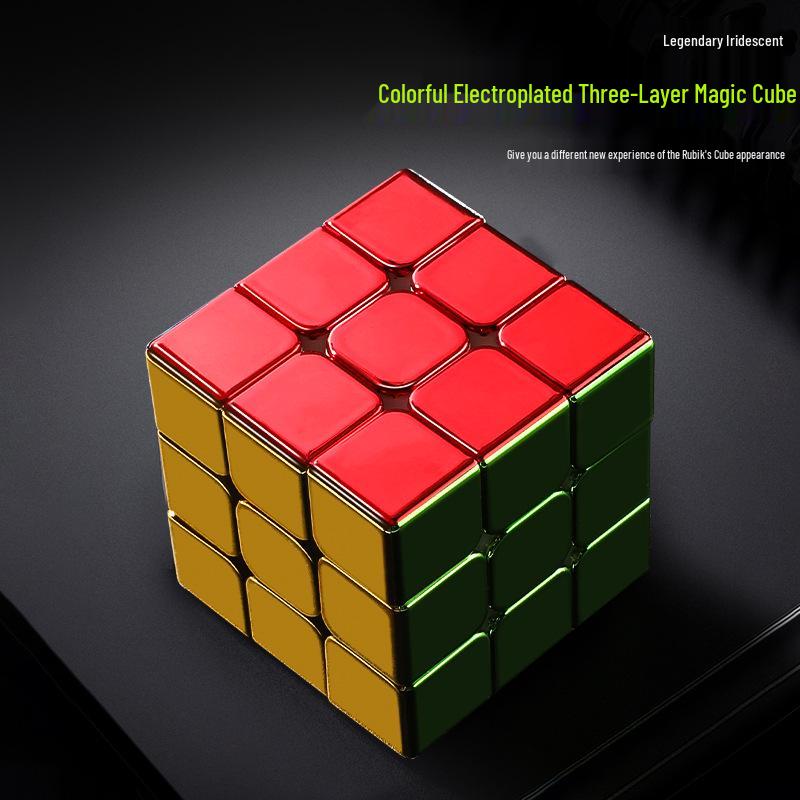 Saint Hand Legend Iridescent Magnetic 3x3 Rubik's Cube: Professional, Smooth, Educational Children's Toy