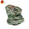 Mountain Forest Tiger Camouflage Outdoor Face Masks, Neck Gaiters & Arm Sleeves