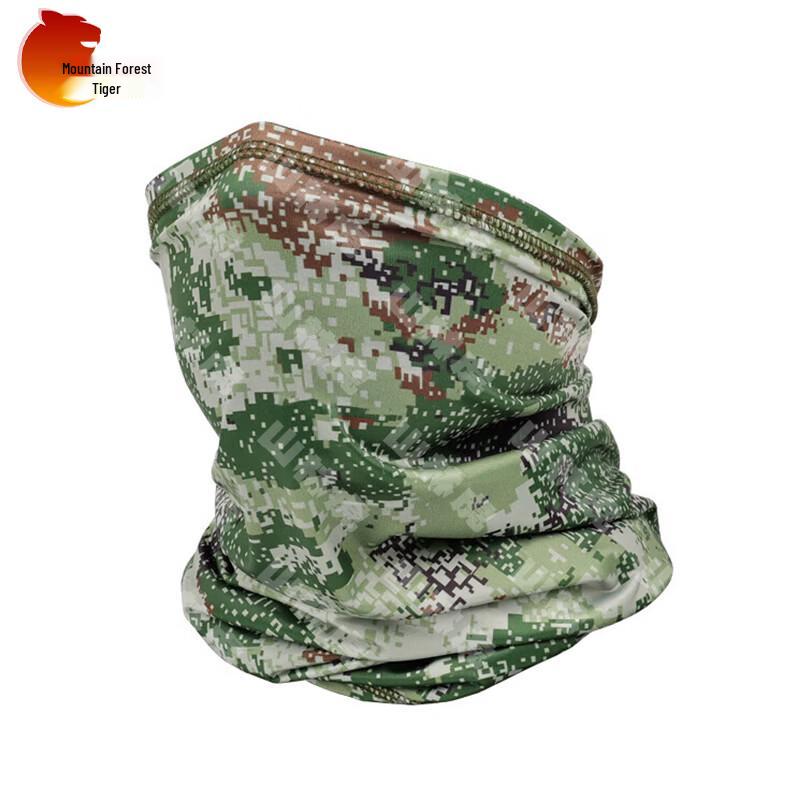 Mountain Forest Tiger Camouflage Outdoor Face Masks, Neck Gaiters & Arm Sleeves