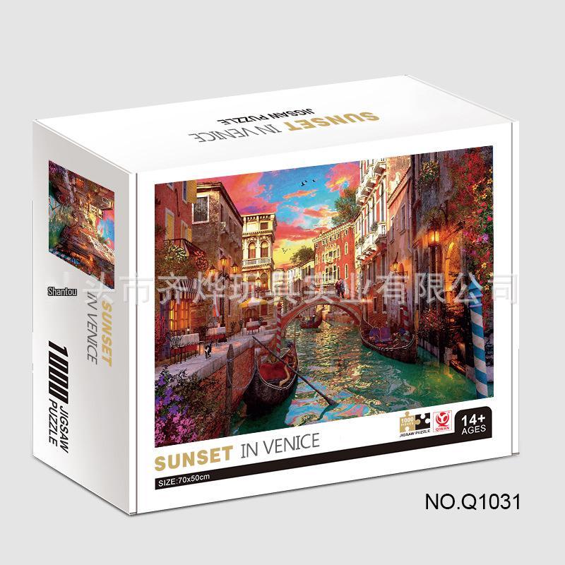 Qiwan 1000-Piece Animal & Landscape Jigsaw Puzzles for Adults & Kids