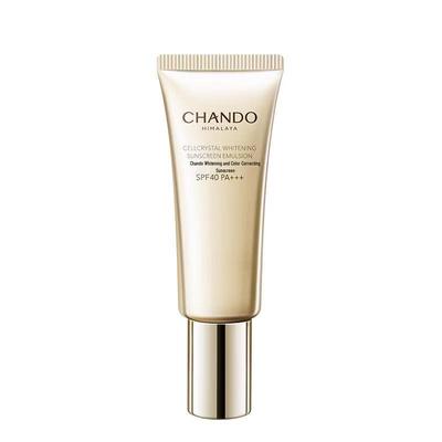 Produits pour le corps – Crèmes solaires et produits pour le bronzage