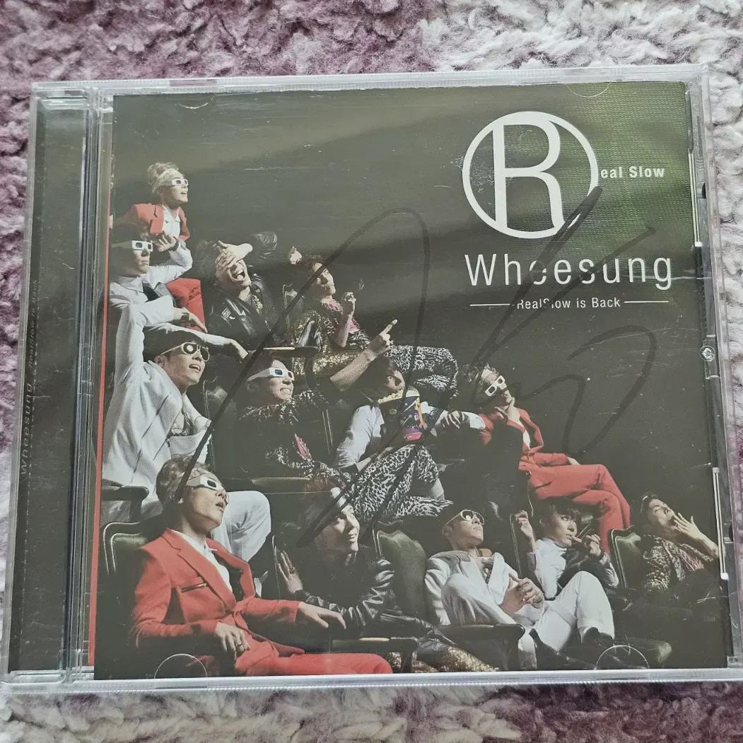 

Huesung Mini-album