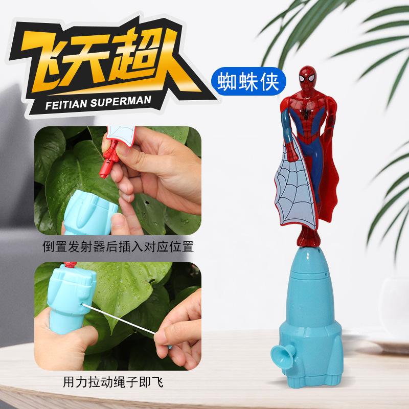 

Anime Spiderman Bamboo Dragonfly Flying Toy Iron Man Captain Rotating String Flying Toys Outdoor Toy for Boys Children Gift spiderman