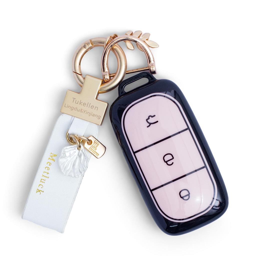 Compatible with Geely Galaxy L7, E5, L6, E8, 2025 Star Glory 8, Starship 7 Key Cover.