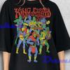 Tričko King Gizzard and The Lizard Wizard, Fanouškovské tričko King Gizzard and The Lizard Wizard, Retro trička King Gizzard and The Lizard Wizard