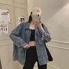 Women's Korean-Style Loose Denim Jacket, Versatile Harajuku Retro Long Sleeve for Spring/Autumn - Perfect for Students