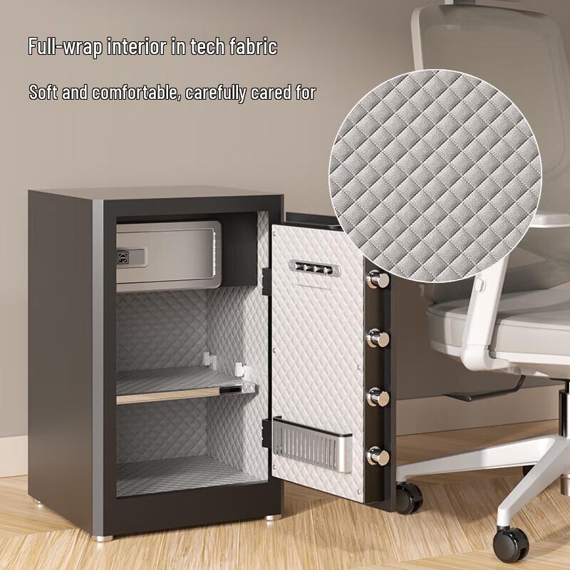 Deli Hongya Series 60cm Fingerprint & Password Small Anti-Theft Safe