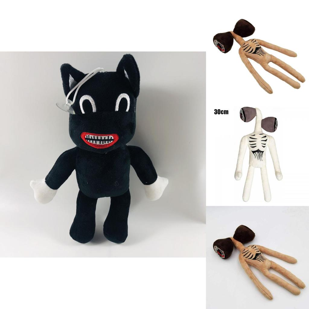 Weiches und entzückendes 30 cm Siren Head Plüschtier für Horrorfans und Sammler