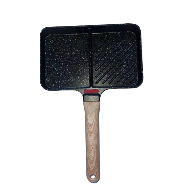 Maifan Stone Non-Stick Frying Pan
