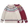 Men’s Soft Knit Fair Isle Sweater - Autumn/Winter 2025 Collection: Casual, Versatile, and Perfect for the Christmas Season