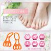 Toe Training Tube Ring Toe Training Toe Toe Ankle Usable in the Instruction Manual Included PIRICA mode - Tube, Spreader, Stretcher, Stretcher,