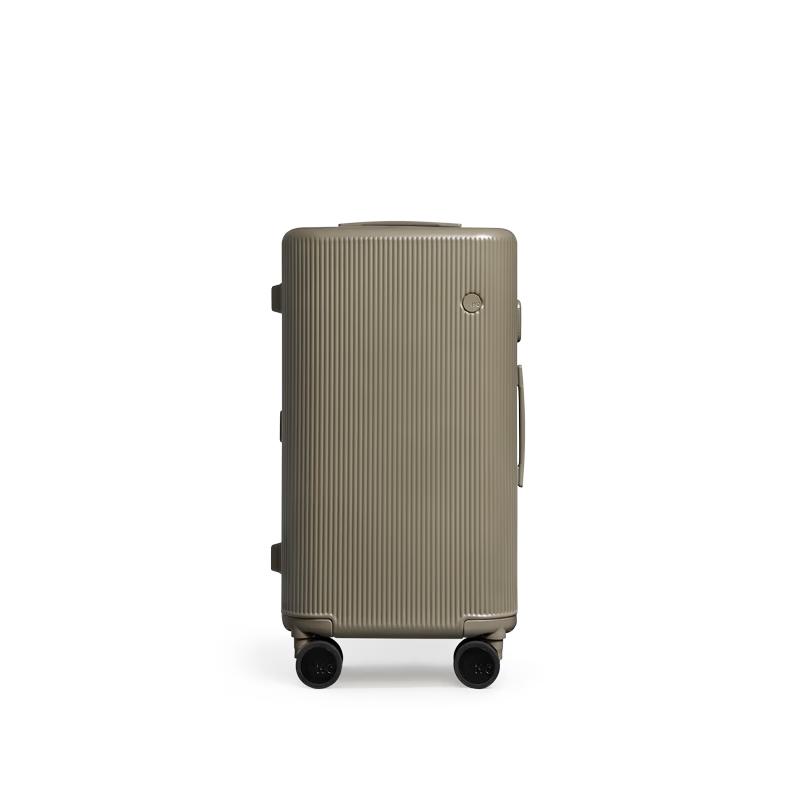 ITO Hardshell Luggage Suitcase