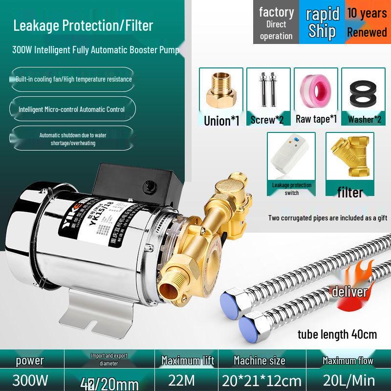Fully Automatic Silent Booster Pump for Household Solar Water Heaters, 220V