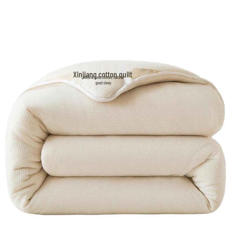 

Mling Winter Blended Quilt Comforter