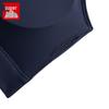 Anta Mousse Women's Sports Bra Vest