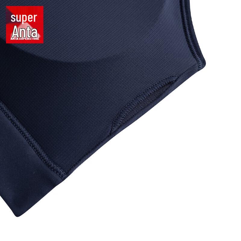 Anta Mousse Women's Sports Bra Vest