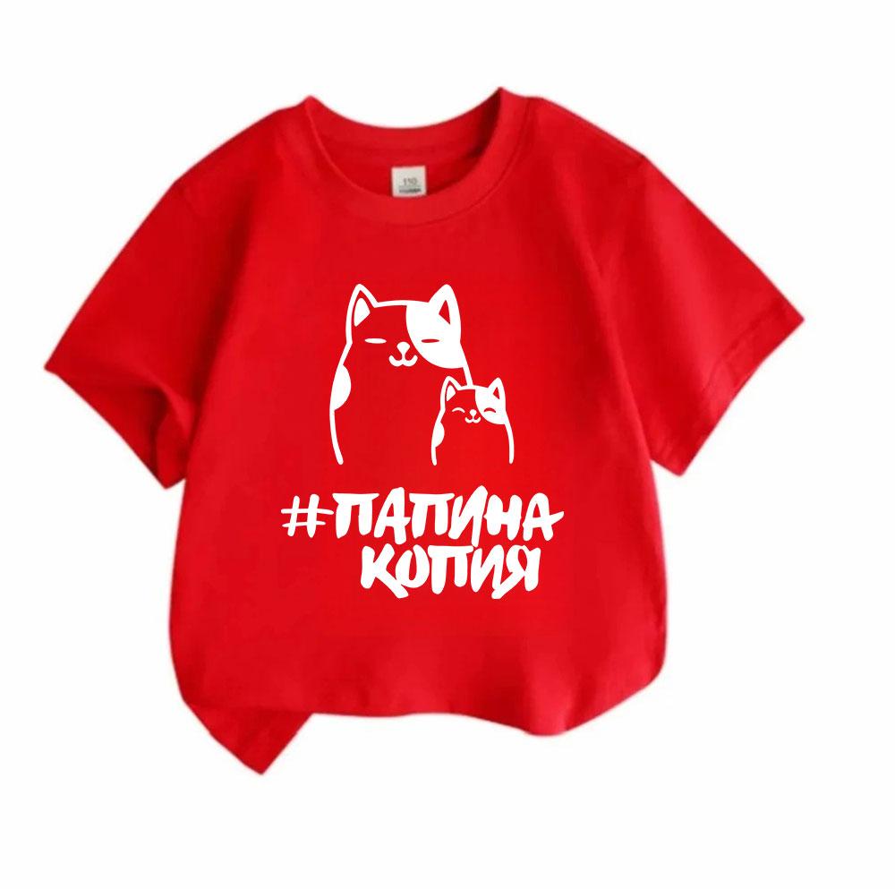 Kids Boys Girls 100% Cotton Crew Neck Short Sleeve T-Shirt, Cute Cat Graphic Printed Casual Comfortable Soft Tee, Funny Pet Cat Slogan Summer Breathab