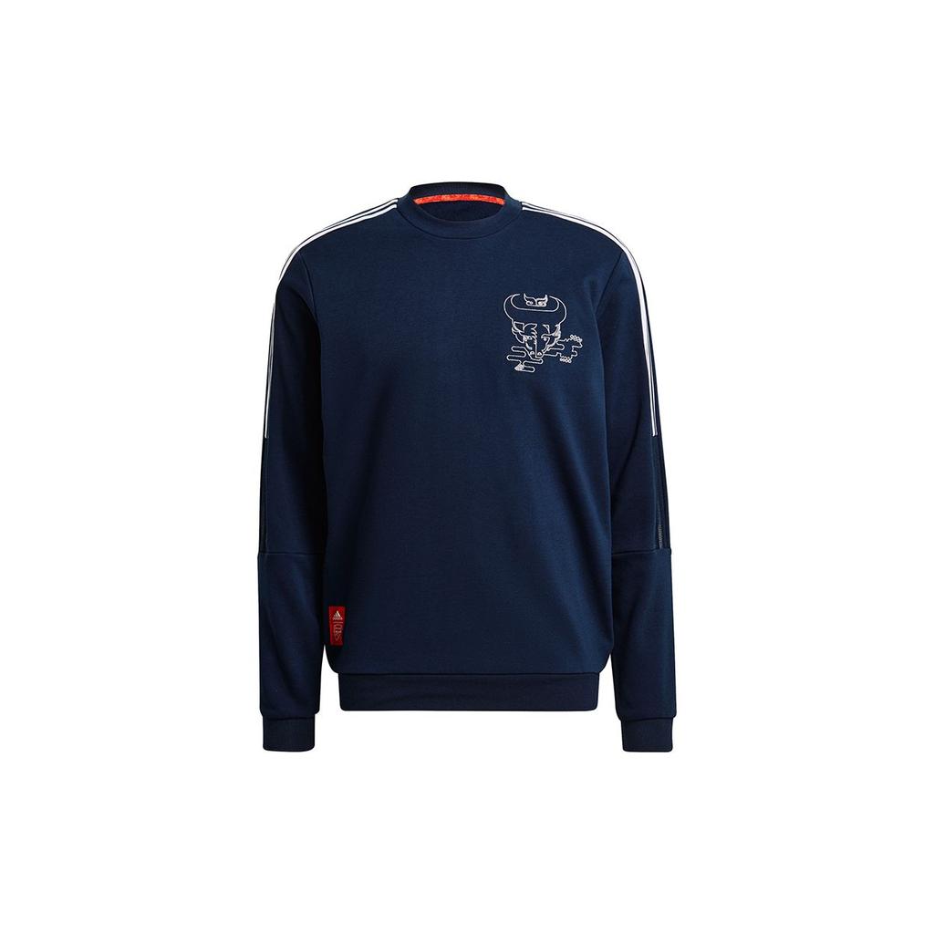 Adidas AFC CNY Crew Sweatshirt With Embroidered Football Pattern Men Sweatshirt Navy-Blue GK9401