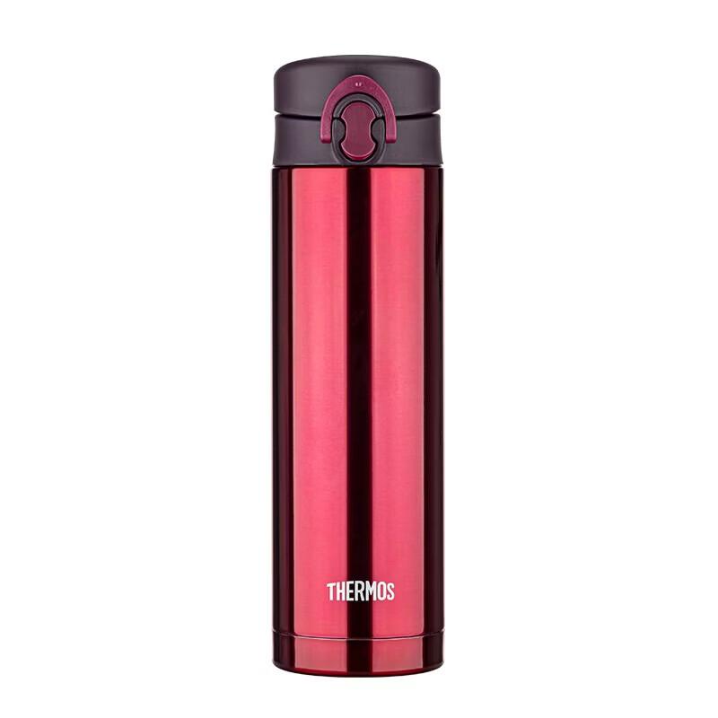 THERMOS JNF-500 Portable 500ml Direct Drink Insulated Bottle