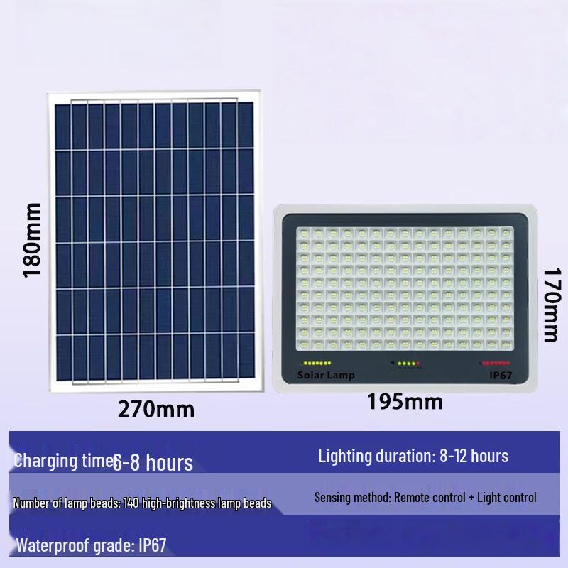 NuFeng Outdoor Light