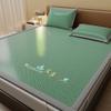 Sleeping Grid A-class Double-sided Cooling Mat and Ice Cushion